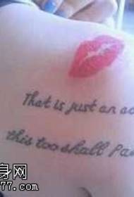 Rame poljubac engleski uzorak tetovaža