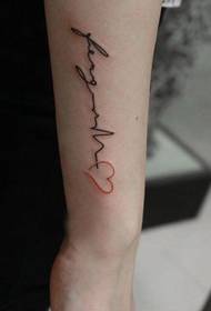 Brazo de beleza letras fermosas populares e patrón de tatuaxe ECG