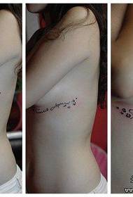 Beauty boobs popular beautiful letter tattoo pattern