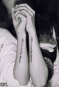 Svaigs Kirin rokas angļu tetovējuma raksts