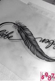 Personality feather English tattoo manuscript picture