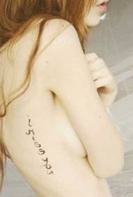 Жіночі ребра англійська мода татуювання візерунок