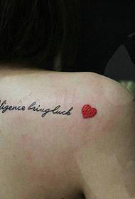 Full of love, English sentence tattoo