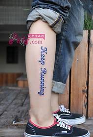 Purpuraj anglaj alfabetaj modaj tatuaj bildoj