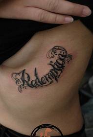 Grožio krūtys populiarus gražus gėlių tatuiruotė tatuiruotė modelis