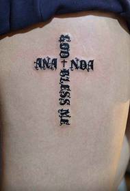 Edinstvena osebnost križ besede angleška beseda tattoo tattoo