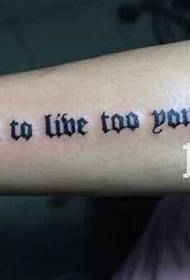Arm gotička riječ tetovaža uzorak