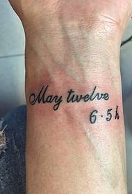 Two simple English tattoo tattoos in different parts