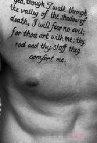 Male line on the chest, black lines, meaningful English tattoo pictures