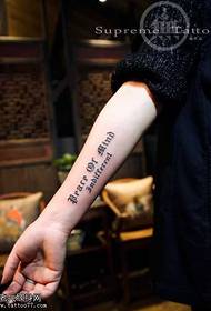 Girl gothic word arm tattoo pattern