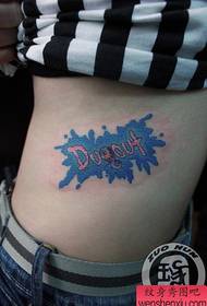Девојка од половината убава шарена шема за тетоважа со букви