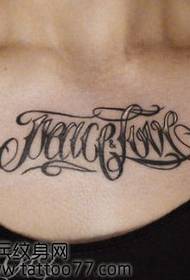 Loreen gorputz ingeleseko alfabeto tatuaje eredua