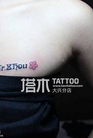 Girl chest letter tattoo pattern