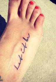 Beautiful English tattoo pattern on the feet