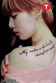 Beautiful English tattoo on the shoulder