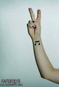 Arm Note Tattoo-Muster