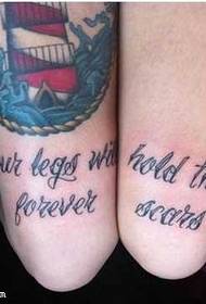 Noga engleski uzorak tetovaža