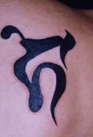 Skaists sanskrita tetovējuma attēls