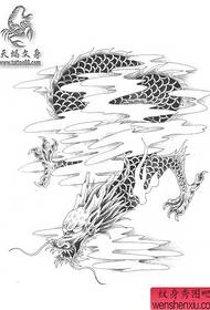 Super legal dominador nuvem dragão tatuagem manuscrito