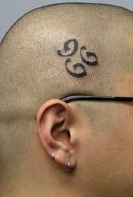 boys head Sanskrit tattoo