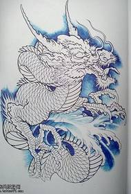 Dragon Tattoo Pattern