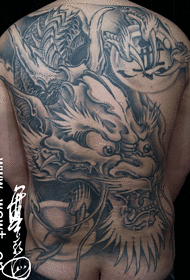 full back dragon tattoo pattern