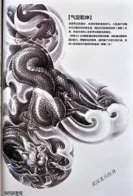 Pola manuskrip tato Qiankun Taiji Dragon