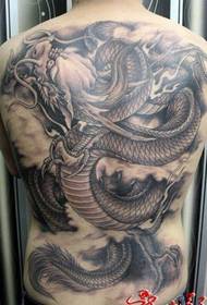 a domineering full back dragon Tattoo pattern