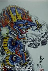 Chinese classical style dragon tattoo pattern