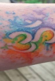 Boy's arm painted on ink abstract line symbol tattoo picture