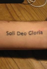 käsivarsi Soli Deo Gloria kirje tatuointi kuva