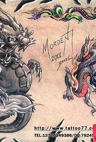 École de formation de tatouage partage un ensemble d'images de tatouage dragon tatouage