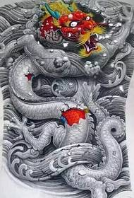 Manuscrit de tatouage de dragon d'assassin de Zhongyitang