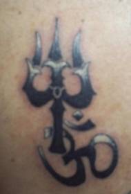 Waist Indian Symbol with Trident Tattoo Picture