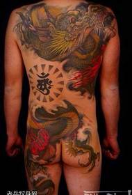 Pianu di tatuaggi di Dragon Back