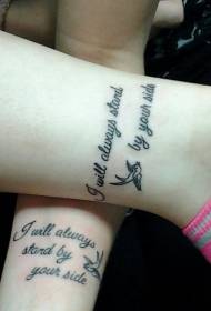 нога восхитувачка пријателска тетоважа шема на англиски јазик