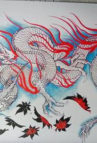 Dragon Flame Tattoo Pattern