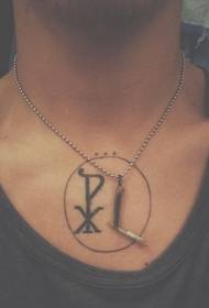 krūtinės Chi Rho specialus religinės piktogramos simbolis tatuiruotės modelis