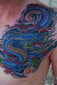 male front chest handsome popular dragon tattoo pattern