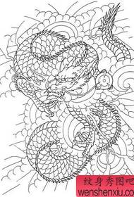 Imagen de patrón de tatuaje de secante de dragón de espalda completa tradicional japonesa HD