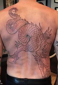 Back Sting Line Dragon Tattoo Pattern