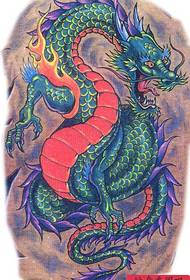 Tattoo 520 Gallery поділиться традиційним малюнком татуювання з малюнком татуювання дракона