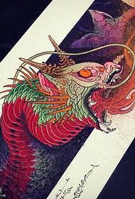 manuscript fire-breathing dragon tattoo pattern