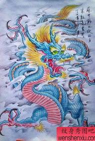 patrón clásico del tatuaje del dragón