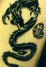 Кинески змеј и кинеска шема на тетоважи