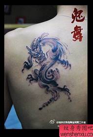 shoulder handsome Ink painting dragon tattoo pattern