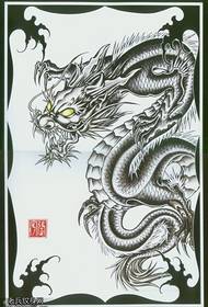 recommend a domineering dragon tattoo pattern