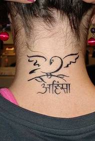 kakla mazs un skaists sanskrita tetovējuma raksts