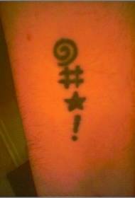Internet simbol crne tetovaže uzorak