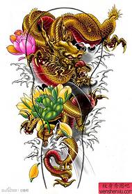 popular domineering flower arm dragon tattoo Manuscript